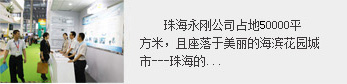 真空镀膜设备公司，实操经验分享